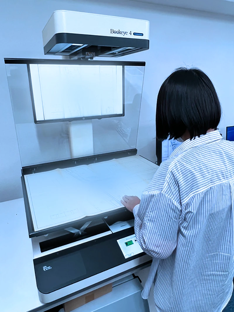 手作業スキャン